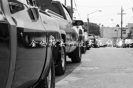 全临颍县行政类在线律师免费咨询 全临颍县行政类在线律师免费咨询