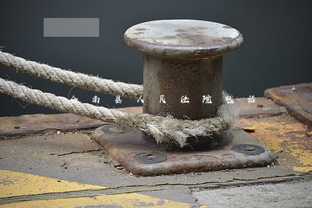 全南县人民法院电话 全南县人民法院电话
