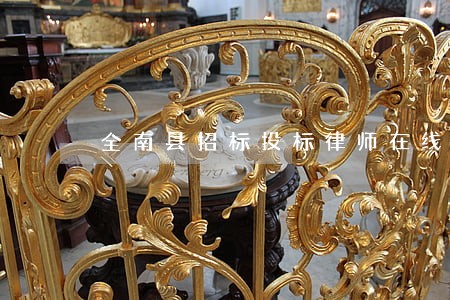 全南县招标投标律师在线免费咨询 全南县招标投标律师在线免费咨询