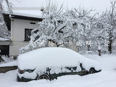 全国信用卡逾期已达8万亿 全国信用卡逾期已达8万亿