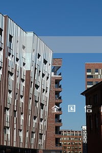 全国信用卡逾期最严重的地区