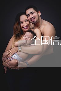 全国信用卡逾期的人多少费用 全国信用卡逾期的人多少费用