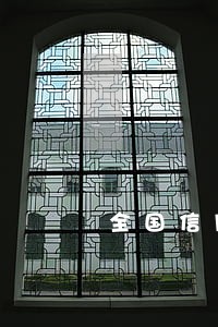全国信用卡逾期金额有多少 全国信用卡逾期金额有多少