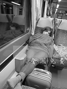 全国免费发布信息平台 全国免费发布信息平台