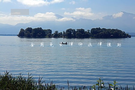 全国免费律师法律援助 全国免费律师法律援助