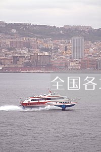 全国各地各级法院立案要求 全国各地各级法院立案要求