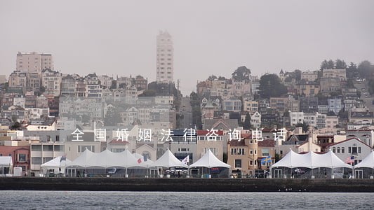 全国婚姻法律咨询电话 全国婚姻法律咨询电话