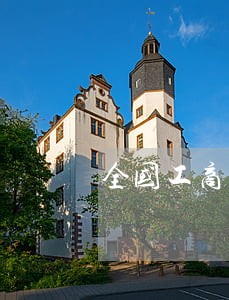 全国工商银行信用卡逾期名单 全国工商银行信用卡逾期名单