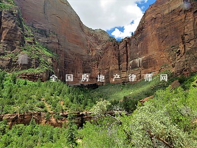 全国房地产律师网 全国房地产律师网