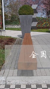 全国民法知识竞赛 全国民法知识竞赛
