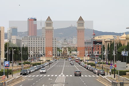 全国法制宣传日征集主题宣传画 全国法制宣传日征集主题宣传画