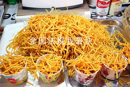 全国法规我最快 全国法规我最快