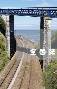 全国法院被执行人信皂名单 全国法院被执行人信皂名单