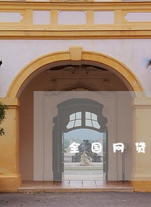 全国网贷信用卡逾期 全国网贷信用卡逾期