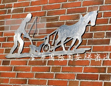 全市国防国安保密法律知识竞赛 全市国防国安保密法律知识竞赛