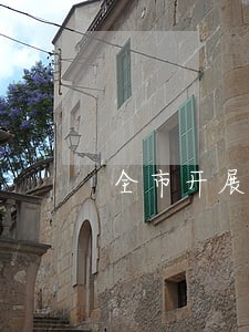 全市开展涉牌违法专项治理 全市开展涉牌违法专项治理