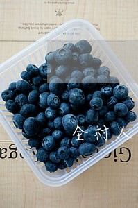 全村人为其向法院求情 全村人为其向法院求情