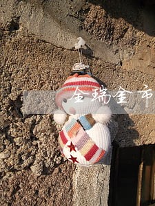 全瑞金市在线律师免费咨询 全瑞金市在线律师免费咨询