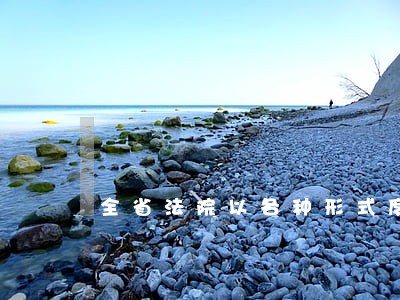 全省法院以各种形式度过宪法日 全省法院以各种形式度过宪法日