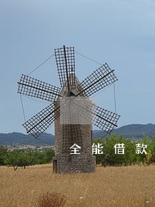 全能借款逾期70天
