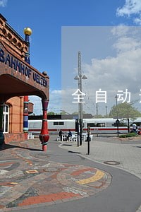 全自动违法停车抓拍系统 全自动违法停车抓拍系统