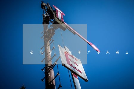 全面禁止烟草广告或将立法 全面禁止烟草广告或将立法