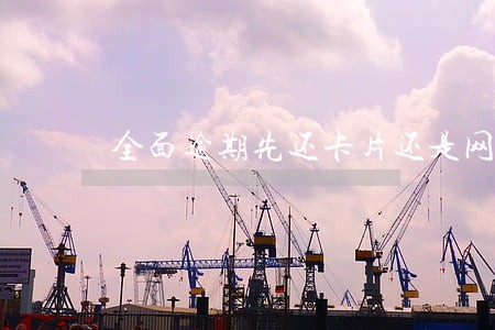 全面逾期先还卡片还是网贷 全面逾期先还卡片还是网贷