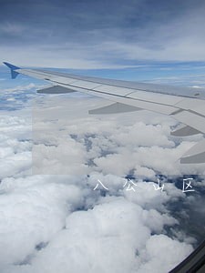 八公山区债务纠纷诉讼律师 八公山区债务纠纷诉讼律师