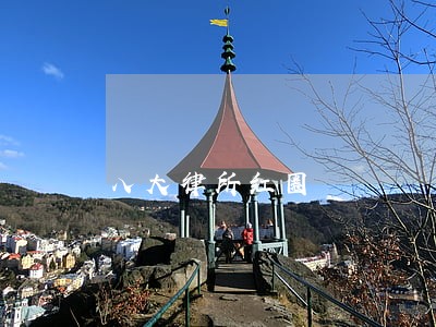 八大律所红圈
