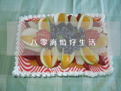 八零离婚好生活 八零离婚好生活