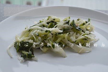 公务卡取现6万逾期的后果 公务卡取现6万逾期的后果