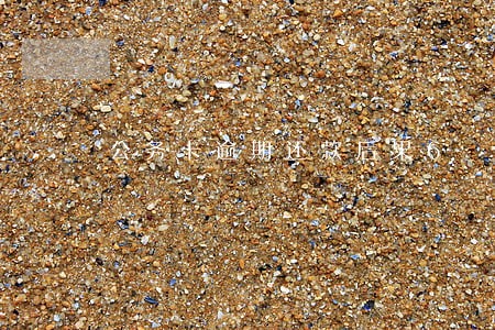 公务卡逾期还款后果6 公务卡逾期还款后果6