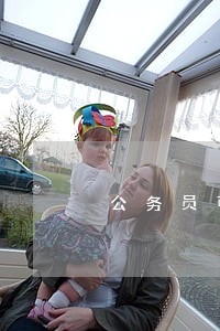 公务员可以兼律师吗 公务员可以兼律师吗