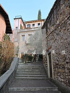 公务员报法院资格复审名单 公务员报法院资格复审名单