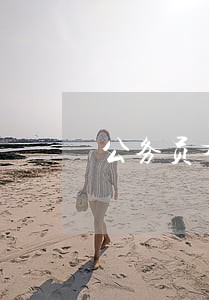公务员有没有必要考司法证 公务员有没有必要考司法证
