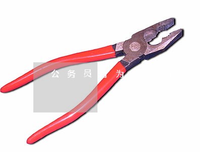 公务员行为规范则是从反面的角度 公务员行为规范则是从反面的角度