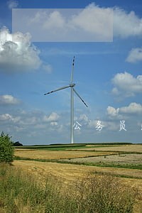 公务员逾期还能贷款不 公务员逾期还能贷款不