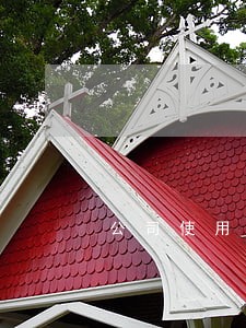 公司使用个人银行卡违法吗 公司使用个人银行卡违法吗