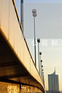 公司和工会签劳动合同法 公司和工会签劳动合同法