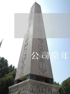 公司常年法律律师咨询 公司常年法律律师咨询