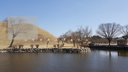 公司并购法律意见书 公司并购法律意见书