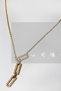 公司强制性换工种违法吗 公司强制性换工种违法吗