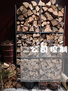 公司控制权转移审查的边界