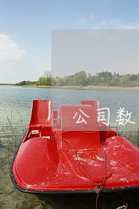 公司数据合规律师律师热线 公司数据合规律师律师热线
