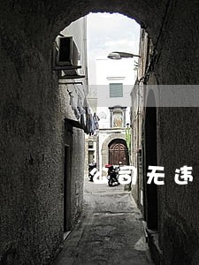 公司无违法记录声明查询 公司无违法记录声明查询