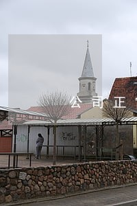 公司正常进行外呼业务算违法吗 公司正常进行外呼业务算违法吗