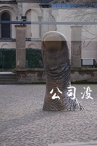 公司没有资质销售药品违法吗