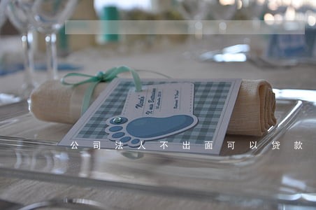 公司法人不出面可以贷款吗