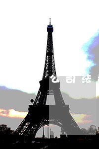 公司法司法解释二第七条 公司法司法解释二第七条