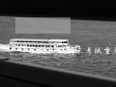 公司法学期末考试重点 公司法学期末考试重点